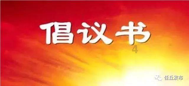 家长辅导作业被气到“心裂” 险丧命